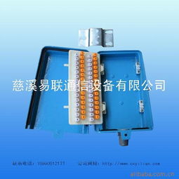 慈溪市逍林易聯通信設備廠有線線纜設備產品列表與通訊設備解析