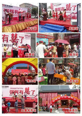 陶博會(huì)好品牌看2015強(qiáng)輝陶瓷的那些數(shù)字風(fēng)采